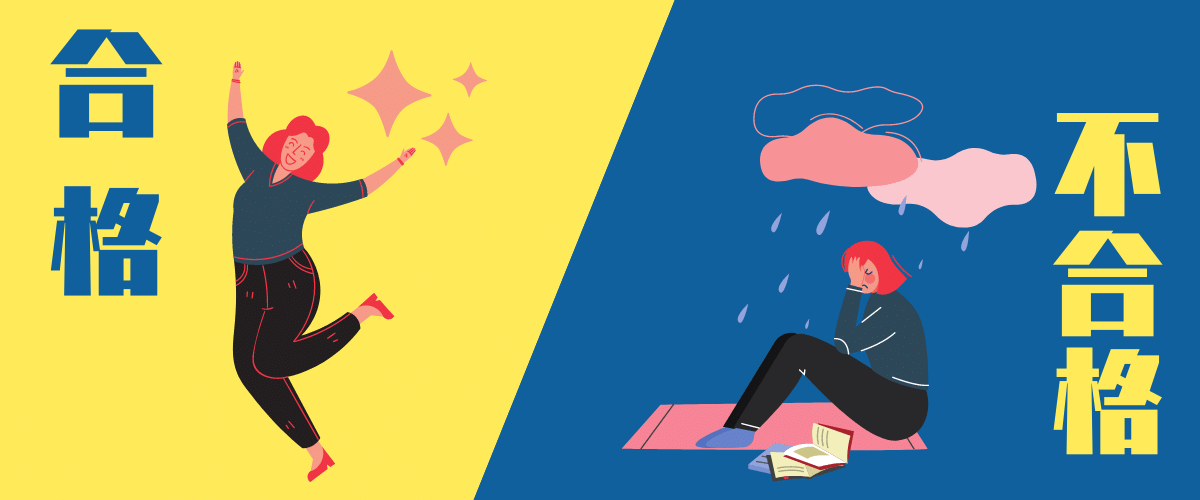 竜文会　2022年　九大数学は　第４問が合否の分かれ道