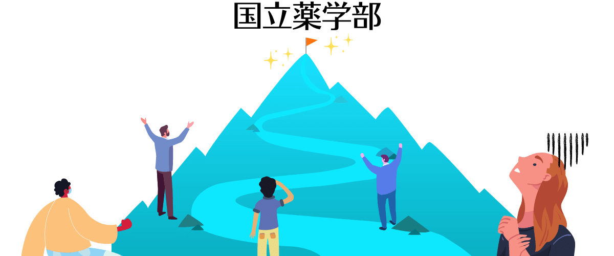 竜文会　九州大学薬学部は浪人生が多いのは国立大学の薬学部が少ないことが原因！？